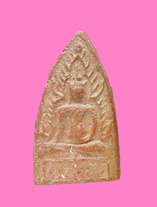 พระพุทธชินราช เนื้อดิน ฐานยันต์ 