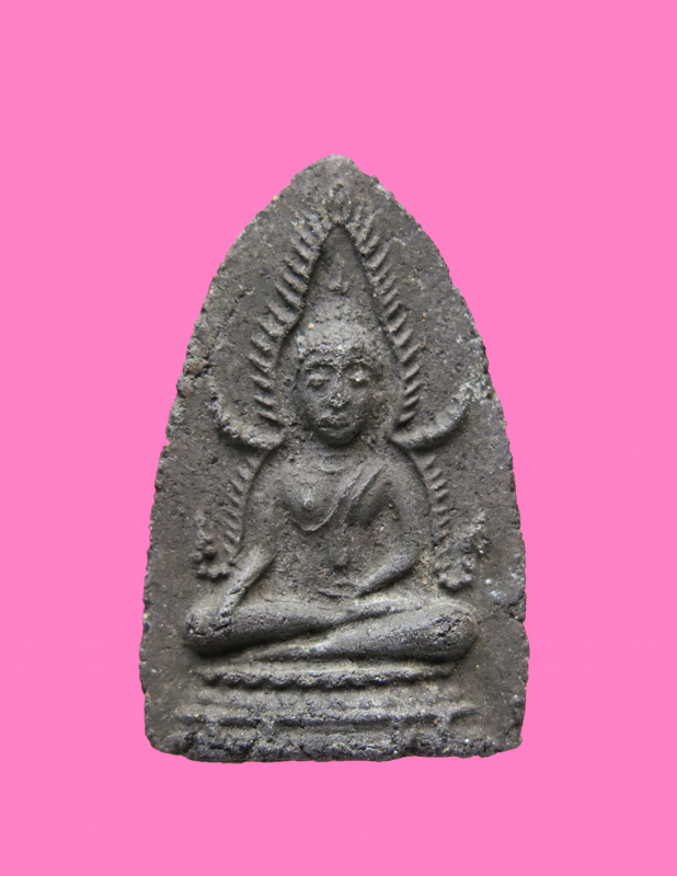 พระพุทธชินราช เนื้อผงใบลาน หลังยันต์