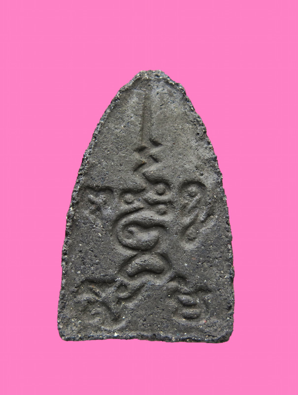 พระพุทธชินราช เนื้อผงใบลาน หลังยันต์