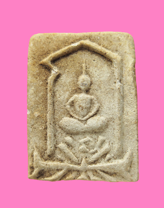 สมเด็จ ซุ้มกอไก่ วัดใหม่บูรพาราม รุ่นแรก