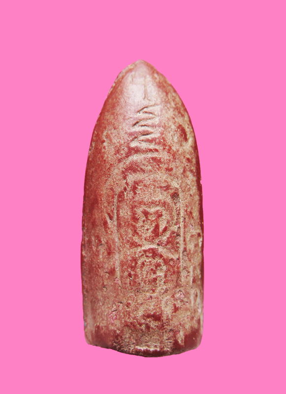 พระลีลาทุ่งเศรษฐี รุ่นแรก (เนื้อว่าน หลังคงทองเล็ก)