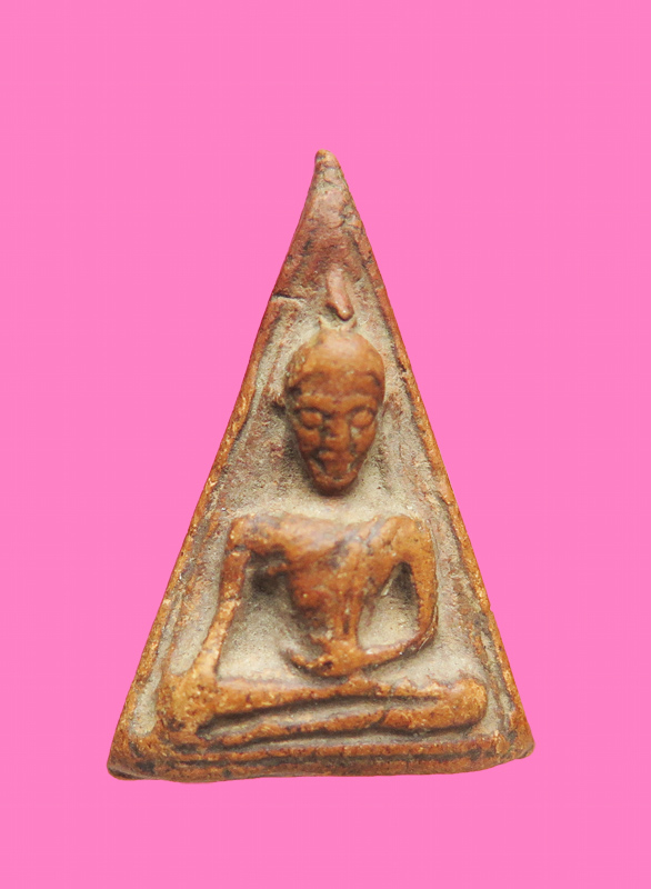 นางพญาเนื้อดิน หลังยันต์เยอะ