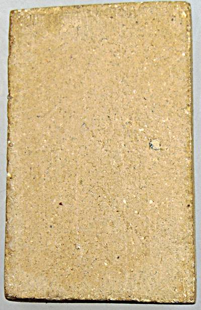 พระสมเด็จหลวงปู่จันทร์ วัดศรีเทพ จ นครพนม