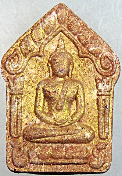 ขุนแผนพรายเจ้าสัว วัดยานนาวา ปี 2558 เสก 20 วาระ