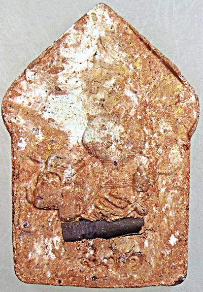 ขุนแผนพรายเจ้าสัว วัดยานนาวา ปี 2558 เสก 20 วาระ