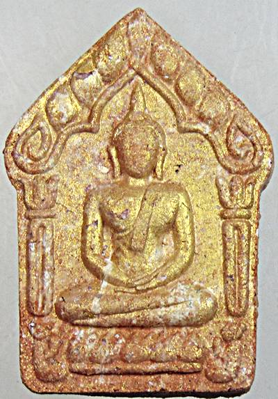 ขุนแผนพรายเจ้าสัว วัดยานนาวา ปี 2558 เสก 20 วาระ