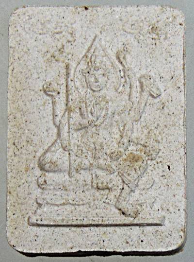 ๒๐ ท้าวสหัมบดีพรหม หลวงพ่อพูน วัดบ้านแพน