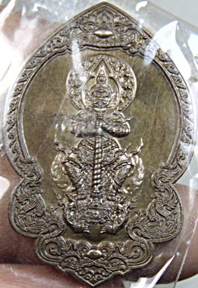 ท้าวเวสสุวรรณ หลวงปู่หนูเพชร วัดป่าภูมิพิทักษ์ สกลนคร