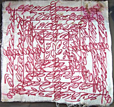 ผ้ายันต์เขียนมือหลวงปู่สรวง เทวดาเล่นดิน หายาก