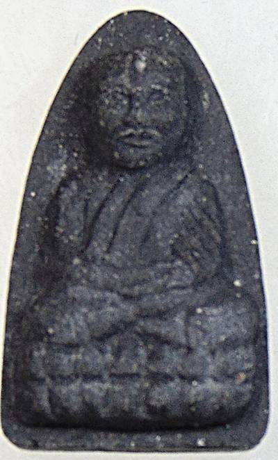 หลวงปู่ทวด วัดไร่มะม่วงพระราชดำรัส เพชรบุรี