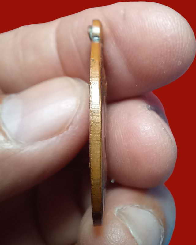 เหรียญนั่งพรมหลวงพ่ออยู่สัดเกยไชยเหนือสุดยอดหายาก 1400