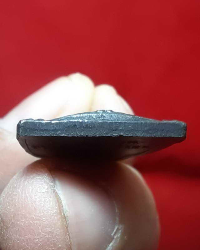 เหรียญหลวงพ่อพุทธมงคล วัดพุทธมงคล นครสวรรค์ ปี2502 ประสบการณ์มหาอุดแคล้วคลาด เหรียญที่ 2