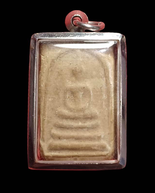 พระสมเด็จหลวงพ่อเงินวัดบางคลานปี 2515 พิมพ์ A