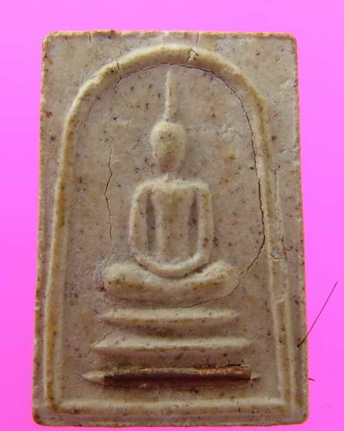 พระสมเด็จคะแนน หลวงพ่อจำเนียร วัดดอนไร่ผสมผงสมเด็จวัดเกศไชโย