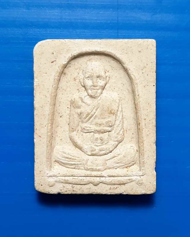  พระผงรูปเหมือนหลวงปู่ดู่วัดสะแกออกวัดโคกมะยมปี2528