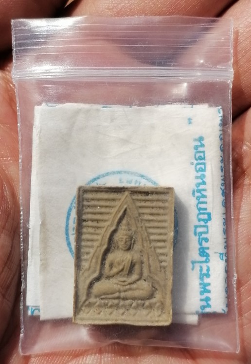 พระวัดปากน้ำรุ่น 6 สวยใส​ มาพร้อมซองเดิม​ ปี​ 2532 เคาะเดียว