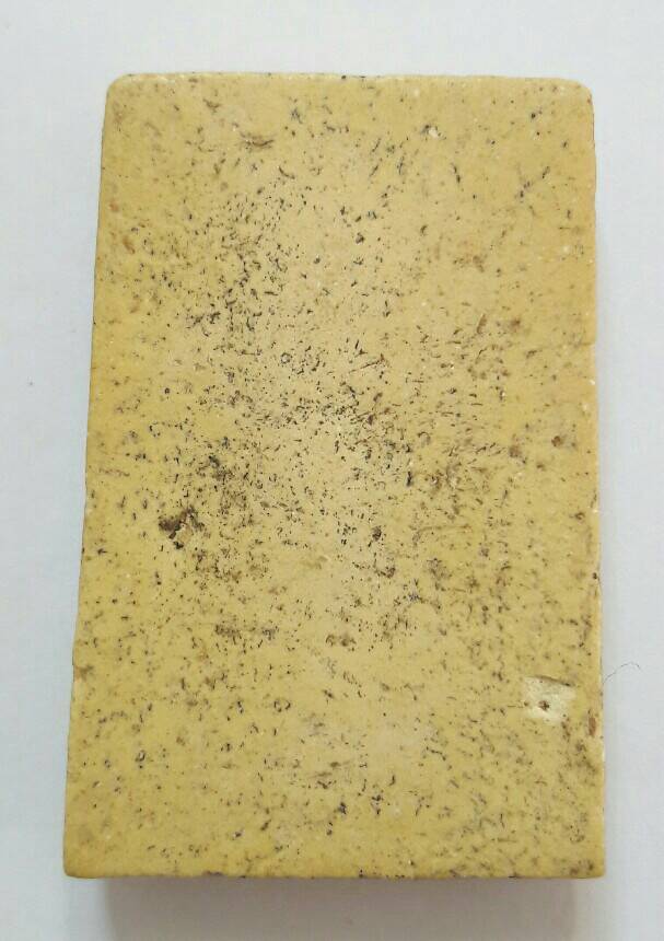 พระไม่ทราบที่ เคาะเดียว