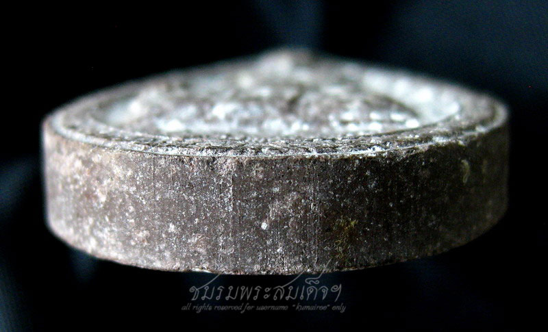 พระผงรูปเหมือนหลวงปู่ศุข หลวงพ่อสิริ วัดตาลปลุกเสก (302)