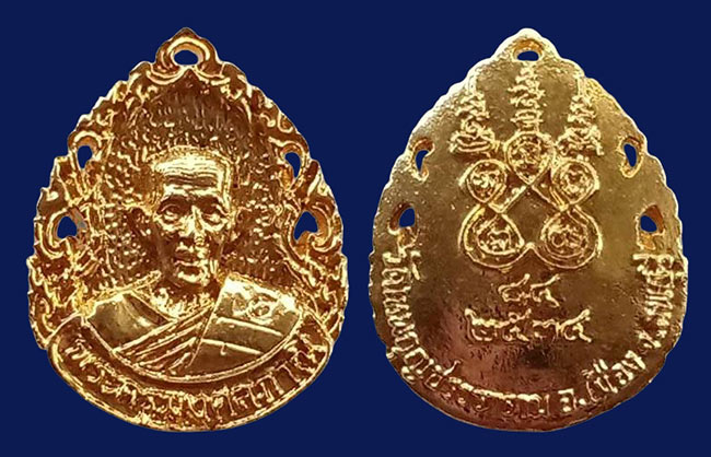 สาย ลพบุรี ทีเดียว 8 องค์