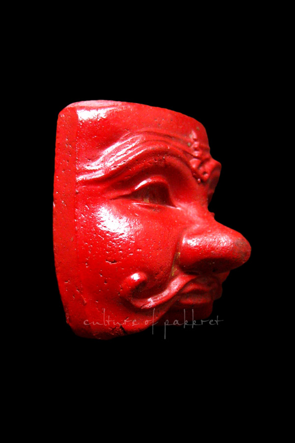 หน้าพรานบุญ (2204)