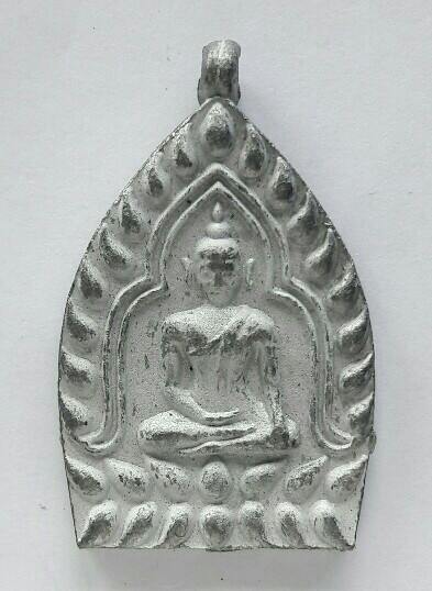 เหรียญเจ้าสัว หลวงปู่นน วัดเขาพรานธูป จ.ประจวบคีรีขันธ์ เคาะเดียว