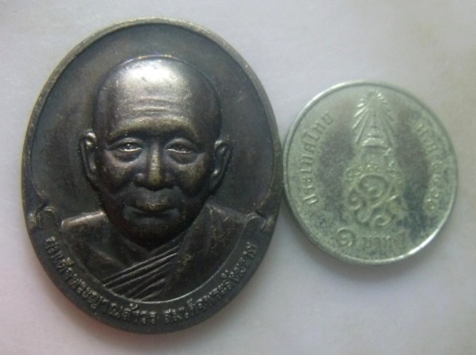 **เบาๆ**เหรียญสมเด็จพระญาณสังวร กฐินสามัคคีมหากุศล วัดป่าสามัคคีสันติธรรม จ.ขอนแก่น ปี ๒๕๔๒**สวยๆ