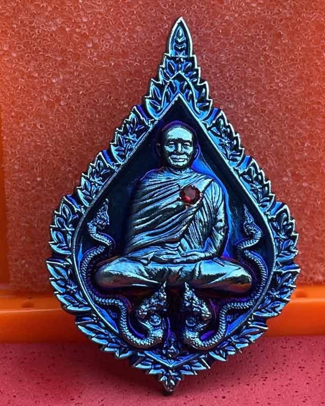 หลวงปู่จื่อ พันธมุตโต หลวงปู่จือ วัดเขาตาเงาะ จ.ชัยภูมิ ACI +กล่อง เลื่อนสมณะศักดิ์