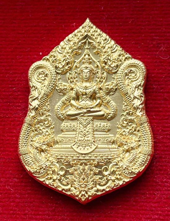 หลวงปู่จื่อ วัดเขาตาเงาะ หลวงปู่จื่อ วัดเขาตาเงาะอุดมพร จ.ชัยภูมิ รุ่นมหาจักรพพรดิ์ เลข 11