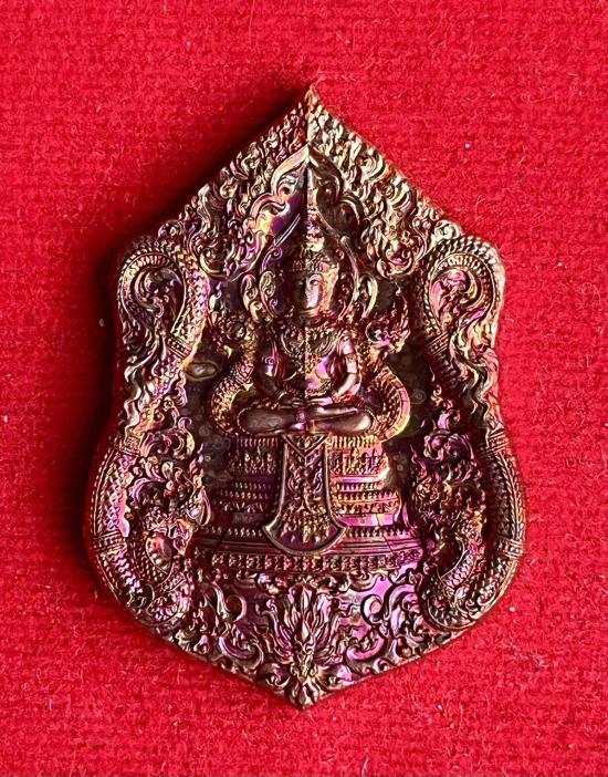 หลวงปู่จื่อ วัดเขาตาเงาะ หลวงปู่จื่อ วัดเขาตาเงาะอุดมพร จ.ชัยภูมิ รุ่นมหาจักรพพรดิ์ เนื้อตะปูสังขวาน