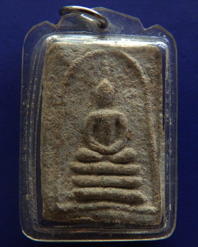 สมเด็จเกศมงคลรุ่นแรก หลวงพ่อฑูรย์ วัดโพธินิมิตร ปี 2494