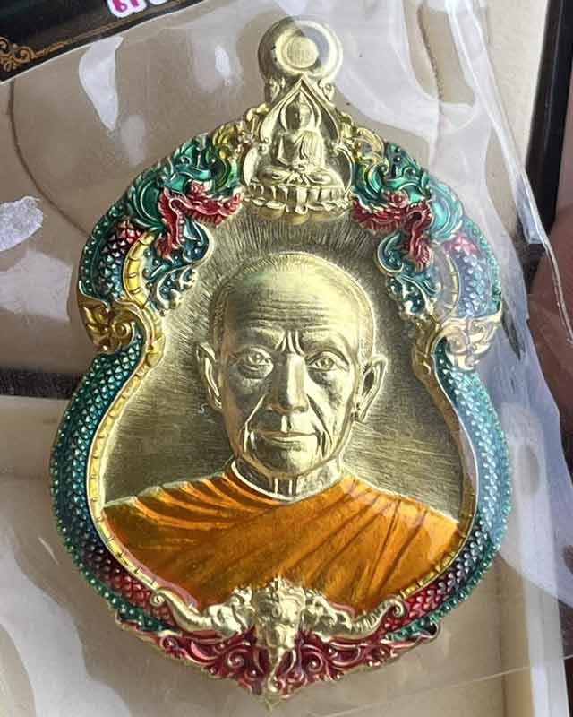 หลวงปู่จื่อ พนธมุตโต วัดเขาตาเงาะอุดมพร อ.หนองบัวระเหว จ.ชัยภูมิ รุ่นเจ้าสัว บอยท่าพระจันทร์ สร้าง