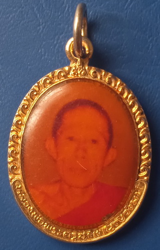 ล็อกเก็ต พระครูสัตตบุญวัฒน์ วัดไชยอาวาส พะเยา ปี2527