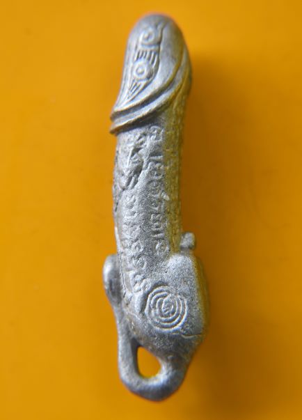 ปลัดปีกเครื่องบินหลวงพ่อไสว วัดปรีดาราม