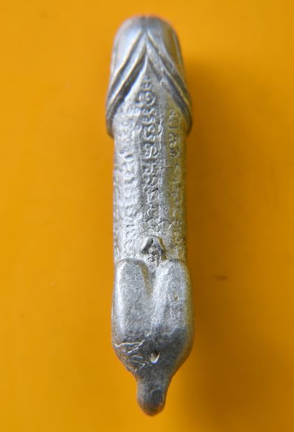 ปลัดปีกเครื่องบินหลวงพ่อไสว วัดปรีดาราม