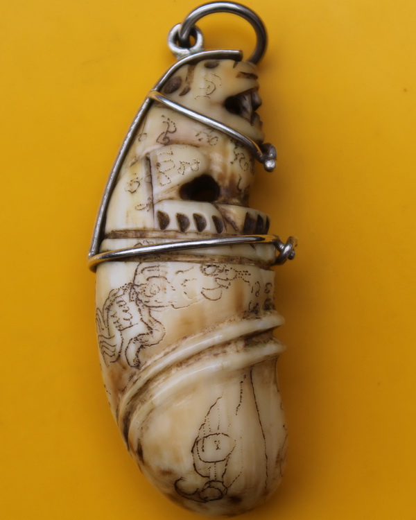 ปลัดเขี้ยวเสือ หลวงพ่อไสว วัดปรีดาราม