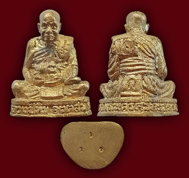 รูปหล่อ เนื้อระฆัง หลวงปู่ทิม วัดพระขาว อยุธยา 2 องค์