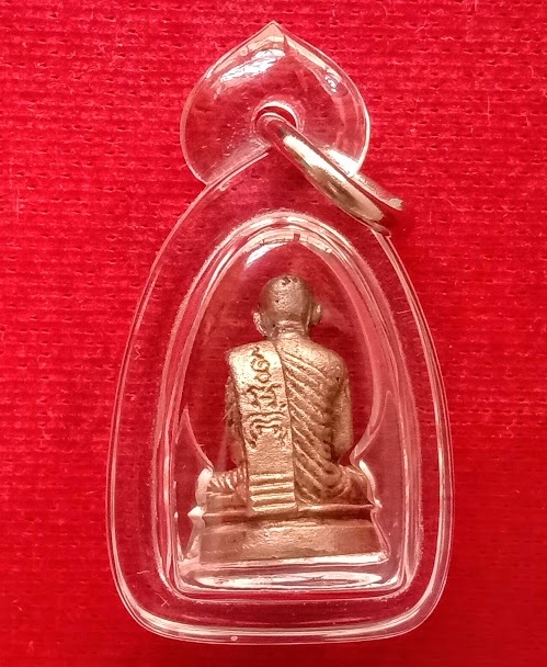 รูปหล่อลอยองค์อุดกริ่ง ครบรอบ 84ปี หลวงพ่อแพ วัดพิกุลทอง เนื้อเงิน ปี32 อุดกริ่งใต้ฐาน.เคาะเดียวแดง.