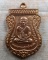 เหรียญหลวงพ่อทวด รุ่นเลื่อนสมณศักดิ์ ๕๙/๖๑ วัดสุวรรณคีรี จ.สงขลา ปี๒๕๖๑