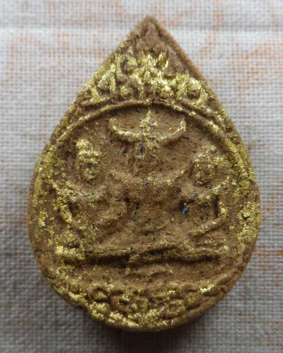 พญาเขาคำ (ขุนแผนล้านนา) หลวงปู่วิมะละ สำนักสงฆ์พระธาตุจอมแวะ จ.เชียงใหม่