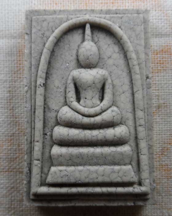 พระสมเด็จวัดระฆัง เนื้อมวลสารเก่า พิมพ์แตกลายงา วัดระฆังโฆสิตาราม กรุงเทพฯ ปี๒๕๕๖