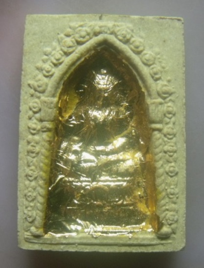 **เบา​ๆ​**พระผงสมเด็จพระไพรีพินาศ ปิดทอง หลังตรา ญสส. วัดบวรฯ ปี ๒๕๓๔**สวยๆ เชิญชมครับ