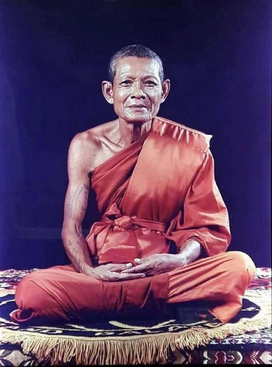 พระปิดตามหาลาภเนื้อเกสร หลวงพ่อยิด วัดหนองจอก จ.ประจวบคีรีขันธ์ รุ่นไตรมาส ปี2537