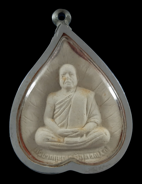 พระผงรูปเหมือนพิมพ์ใบโพธิ์ ครูบากฤษณะ วัดป่ามหาวัน จ.นครราชสีมา 