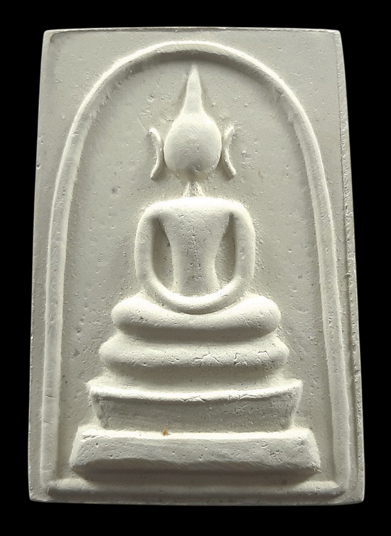 พระสมเด็จหลัง สธ. พระราชทาน ในงานประกวดพระผง ที่ได้รับรางวัลที่1 