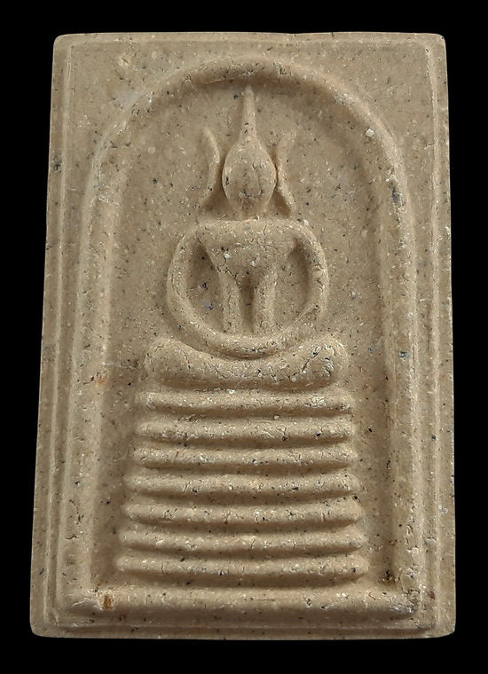 พระสมเด็จหลังรูปเหมือน หลวงพ่อทองหยิบ วัดบ้านกลาง จ.อ่างทอง 