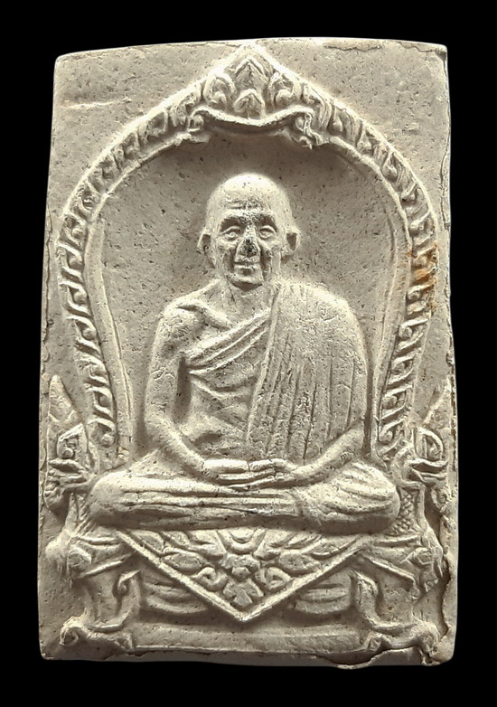 พระผงรูปเหมือน หลวงพ่อเกษม เขมโก สุสานไตรลักษณ์ จ.ลำปาง 