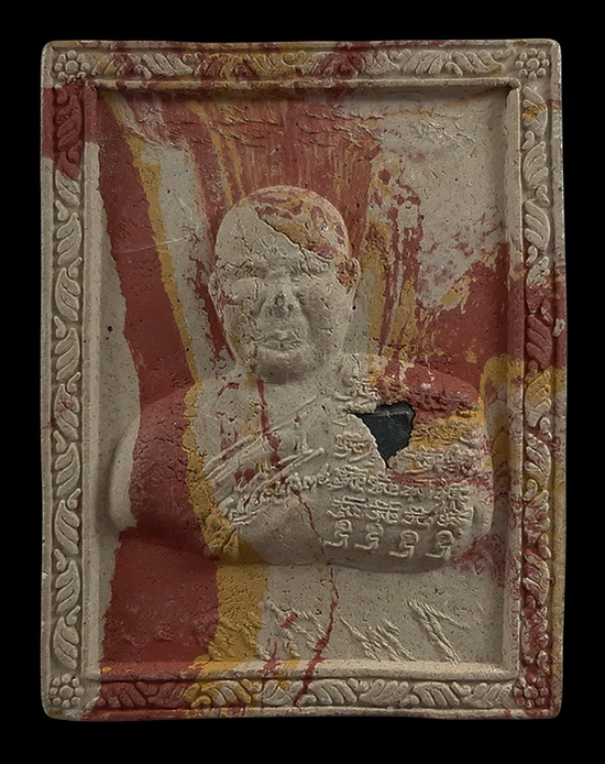 พระผงเทพจำแลงภมร ครูบากฤษณะ วัดป่ามหาวัน จ.นครราชสีมา