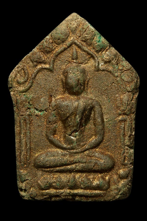 ( ( ( ... พระขุนแผนบล็อกแรก พิมพ์ใหญ่... ) ) )