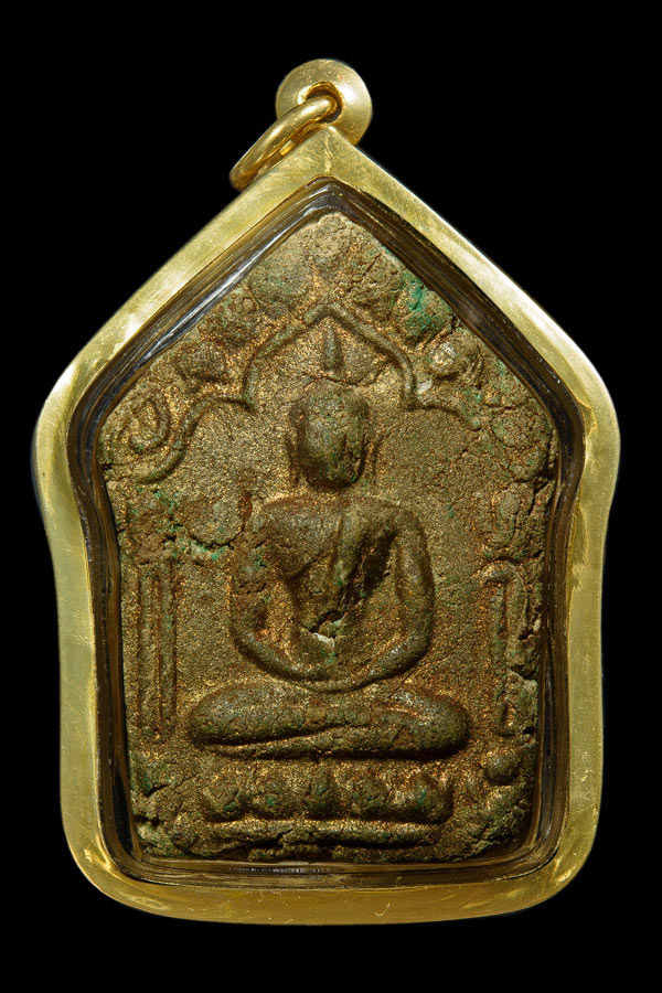 ( ( ( ... พระขุนแผนบล็อกแรก พิมพ์ใหญ่... ) ) )