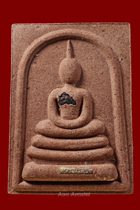 พระผงสมเด็จตะกรุดเงิน 1 ดอก รุ่น ที่ระลึกวันเกิด หลวงปู่บัว ถามโก พ.ศ.2560 หมายเลข 419